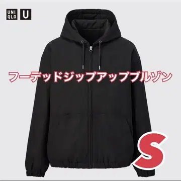 유니클로 / 유니클로U 유니클로유 후디드 집업 블루종