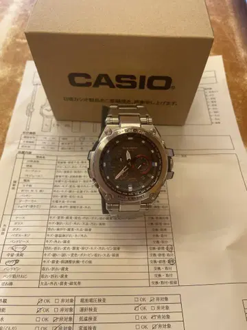 G-SHOCK MTG-S1000D