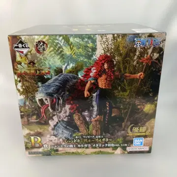 샨도라의 전사 카르갈라 메탈릭 채색ver. 제일복권 B상