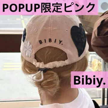 [정품] Bibiy. 비비 B. CLUB CAP 팝업 한정판 핑크