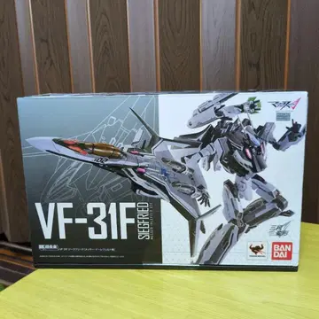 DX 초합금 VF-31F 지크프리드 (메사 펠트기)