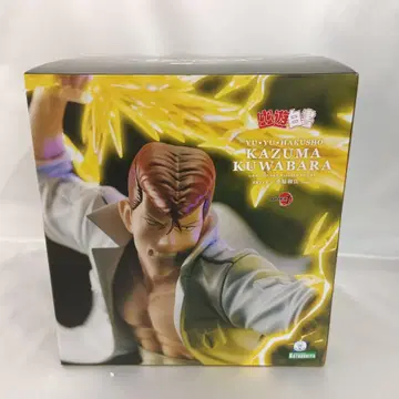 ARTFX J 쿠와바라 카즈마 Ver.2 [ 유유백서 ] 1/8 피규어