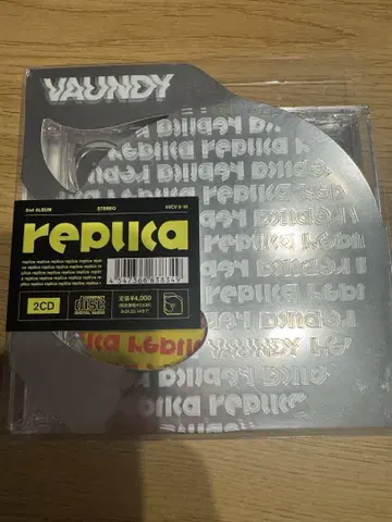 VAUNDY replica 2CD