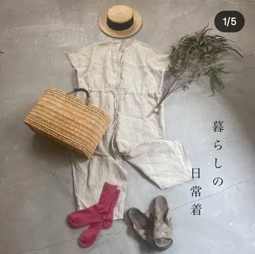 cheer 삿포로 살로펫 스카이블루 그레이