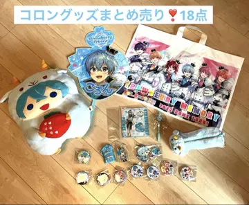 스토푸리 코론 군 굿즈 묶음 판매 21점