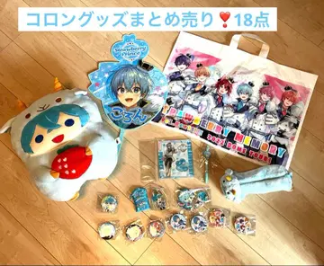 스토푸리 코론 군 굿즈 묶음 판매 21점