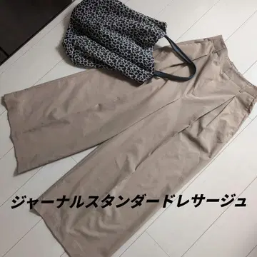 저널 스탠다드 레사쥬 베이지 와이드 팬츠