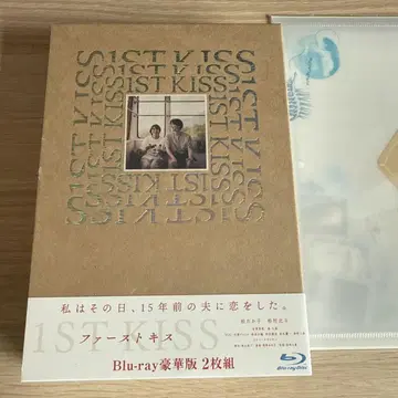 퍼스트 키스 1ST KISS 럭셔리판 (Blu-ray)