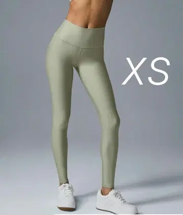 aloyoaga High-Waist Airlift Legging XS