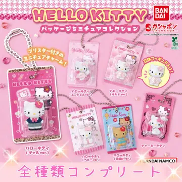 HELLO KITTY 패키지 미니어처 컬렉션 전 종류 세트