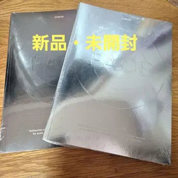 BTS 지민 FACE 앨범