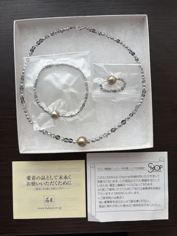 목걸이 펄 팔찌 액세서리 진주 여성용 반지 하쿠자