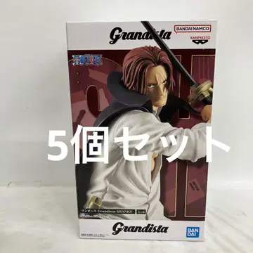 JF9198 미개봉 원피스 Grandista SHANKS 피규어 5개