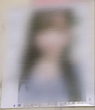 이코러브 오타니 에미리 친필 사인 폴라로이드 추첨회
