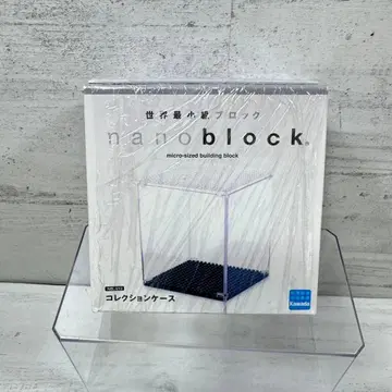 세계 최소급 블록 나노블록 컬렉션 케이스