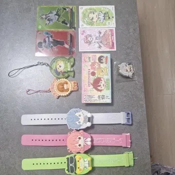 컬러풀 피치 묶음 판매