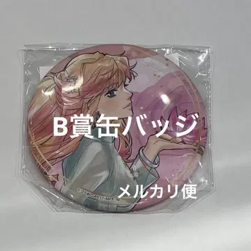 셰릴 B상 75mm 캔뱃지 미니게임 마크로스 만박 만국박람회