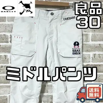 [ 24시간 이내/선착순 ] 오클리 스컬 남성용 미들 팬츠 30인치