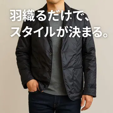 ATHLETA 얇은 소재 패딩 자켓 L 블랙 아우터