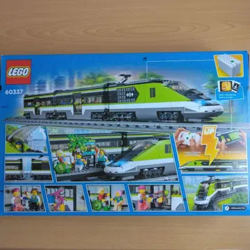 LEGO City 전동 기차 세트 60337