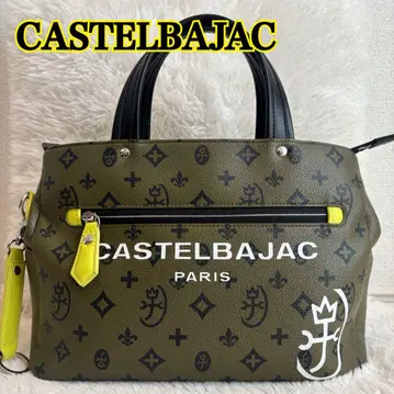 CASTELBAJAC 사샤 드라이빙 토트백 2만 엔 남성용