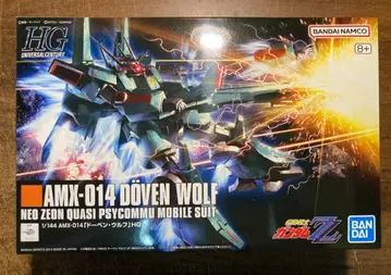 새상품 HGUC 건담 ZZ 도벤 울프 1/144