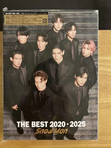 Snow Man THE BEST 2020 - 2025 초회반 A