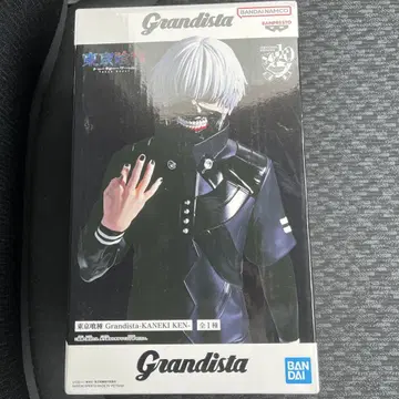 도쿄 구울 Grandista 카네키 켄 금목연