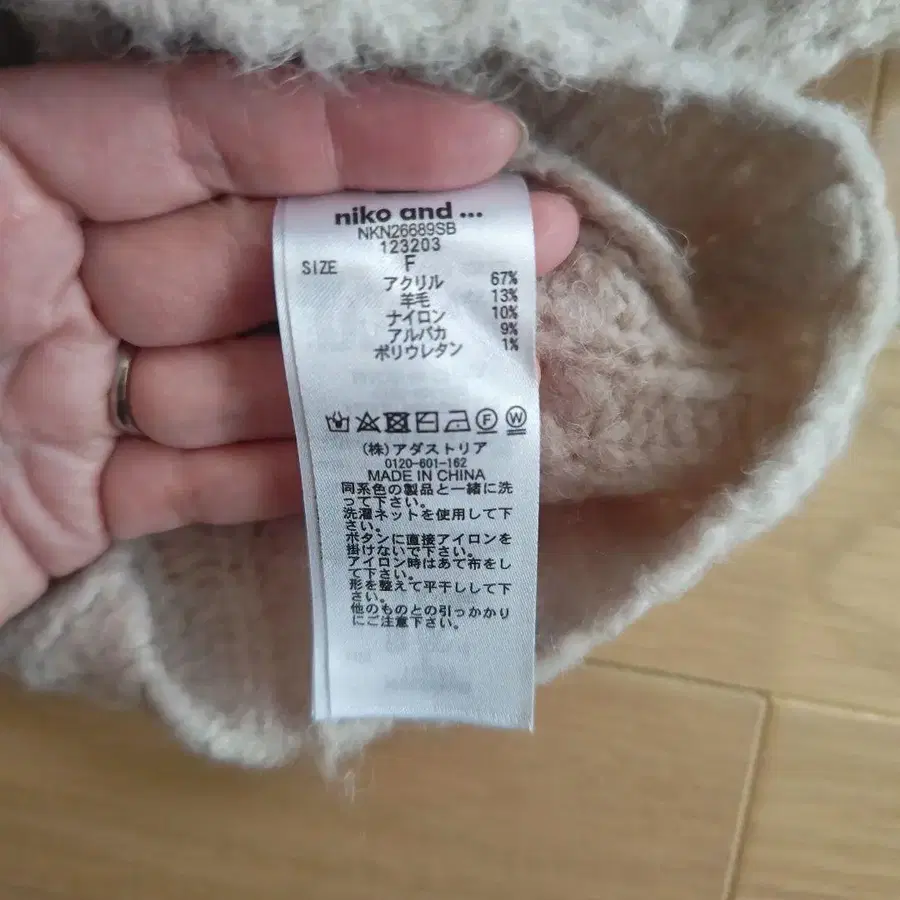 3번째 상품 이미지