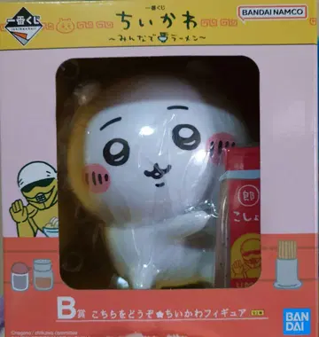 BANDAI 치이카와 (먼작귀) B상 피규어