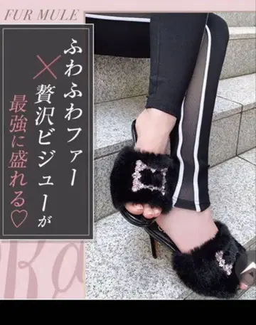 새상품 Rady 비쥬 퍼 뮬 샌들 블랙