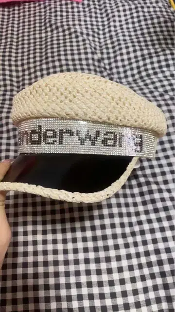베이지 햇