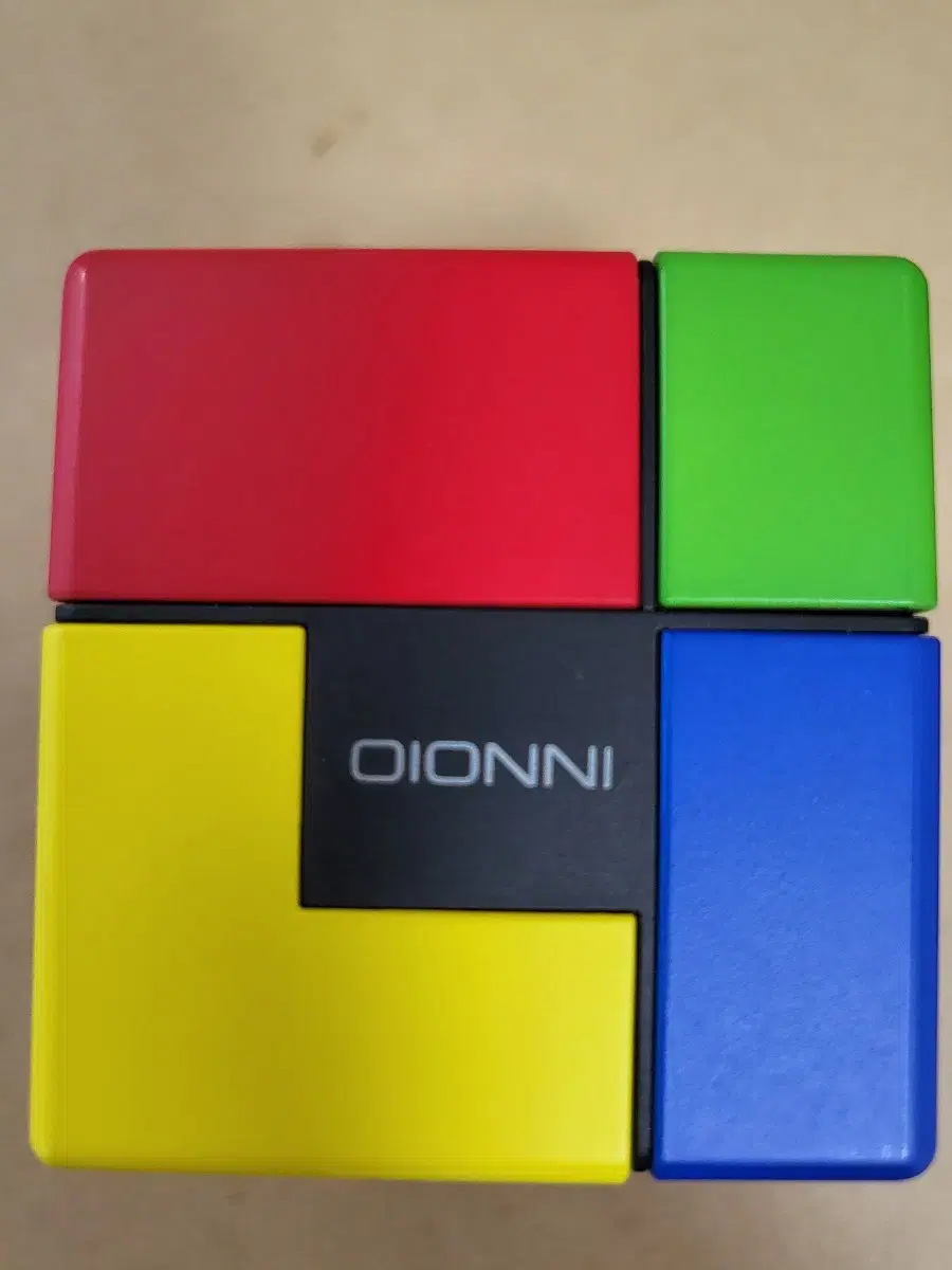 Inno IO Mini Smart Beam Art for sale