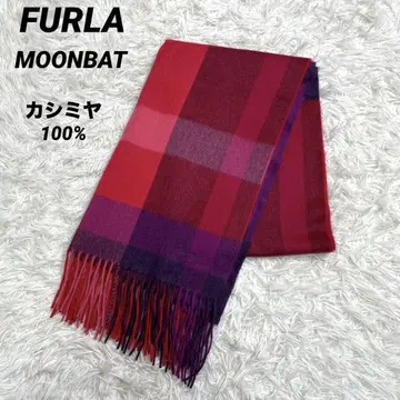 캐시미어 100% FURLA 훌라 머플러 문배트 캐시미어 프린지