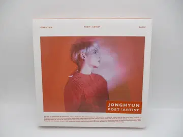 새상품 CD JONGHYUN POET / ARTIST 수입반