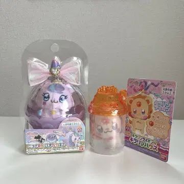 니코 님의 신비한 알 키라린 라이온 원더풀 프리큐어 프리큐어