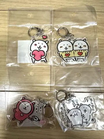 농담곰 카페 화이트데이 한정판 아크릴 키링 4개 세트