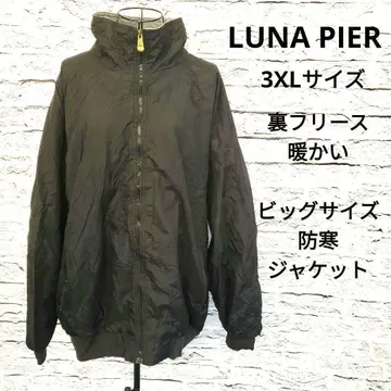 LUNA PIER 안감 플리스 나일론 자켓 블랙 빅 사이즈