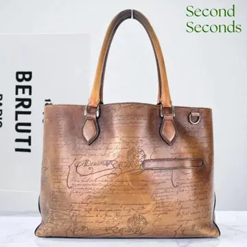 Berluti 칼리그래피 투주르 토트백 A1109