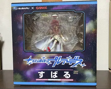 [ 미개봉 ] 방과후의 플레이아데스 스바루 피규어