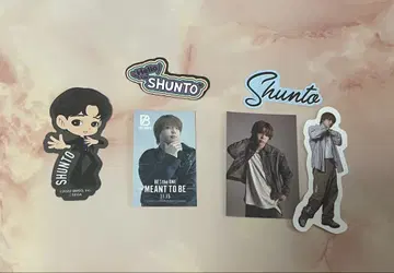 BE:FIRST 슈 스티커