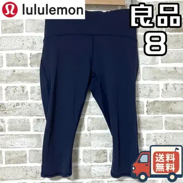[ 24시간 이내/선착순 ] 고품질 룰루레몬 여성용 레깅스 사이즈 8
