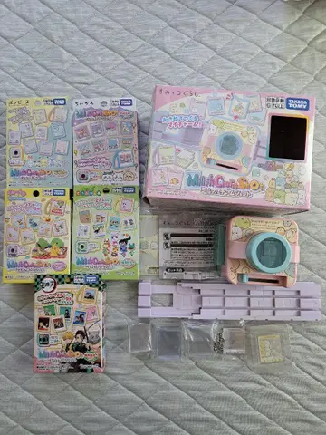 밀피 참 샷 스미코구라시 치이카와 (먼작귀)