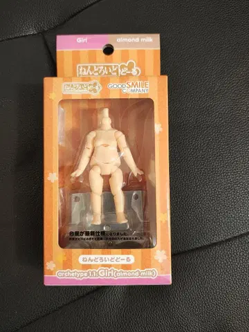 GOOD SMILE COMPANY archetype:1.1 Girl