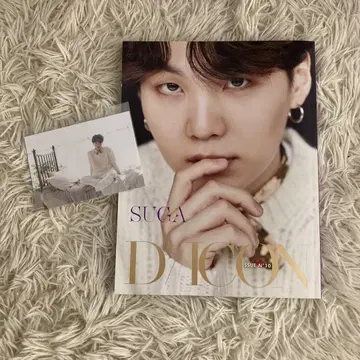 SUGA D-ICON ISSUE NO.10 포토 카드 포함
