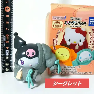 산리오 옷 갈아입는 중 쿠로미 시크릿