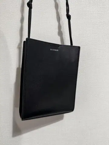 JIL SANDER TANGLE LEATHER SHOULDER BAG