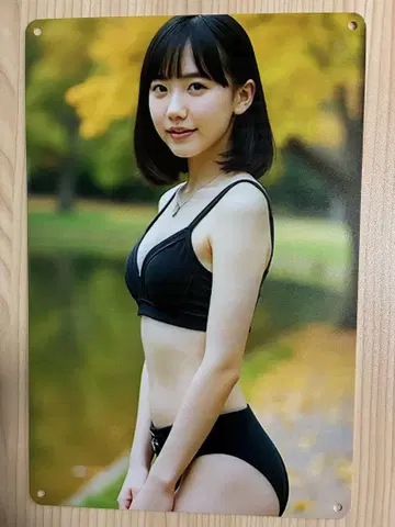 아시다 마나 주석 간판 메탈 플레이트