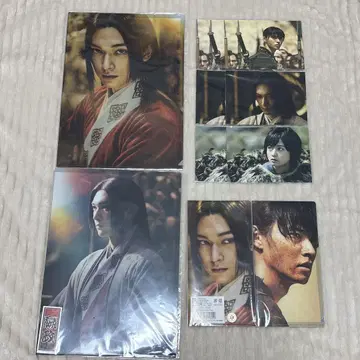 영화 킹덤 굿즈