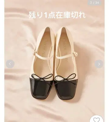 SNIDEL 스나이델 [ Chacott ] 메리 제인